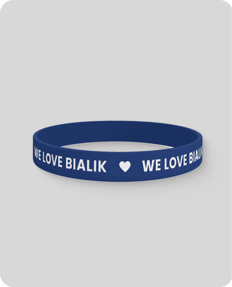 We Love Bialik wristband
